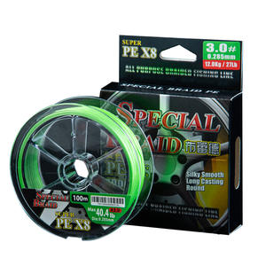 Línea de pesca trenzada Yukui, 100m, 8 hebras, línea de señuelos PE X8 de alta resistencia para pesca en agua dulce y salada - Product Image 5