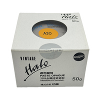 SHOFU Halo laboratoire dentaire porcelaine céramique 50g 5g pâte opaque