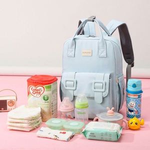 Portable <b>Large</b> <b>Capacity</b> Diaper Bags Outdoor Travel Insulated Mommy <b>Backpack</b> - Product Image 1