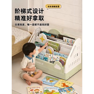 Estante de almacenamiento para libros para niños, organizador plegable de 3 niveles para libros y juguetes, habitación infantil - Product Image 1