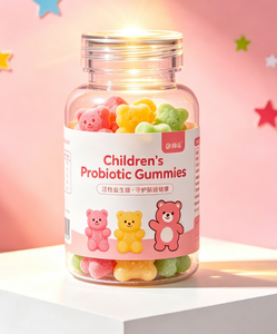 Gummies Probiotiques + Fibres Végétales Quotidiennes pour Enfants, Saveur Baies, 30 Unités – Favorise la Santé Digestive et l'Immunité avec de la Vitamine C, pour A - Product Image 1
