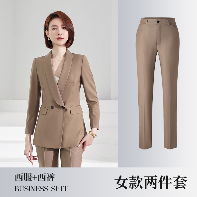 Mujer de color caqui coat + Pants