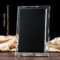Plaque de récompense en cristal de bureau vierge pour sublimation, gravure de logo personnalisé, trophées en verre