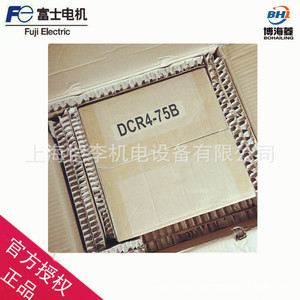 Reactor de CC Fuji Electric DCR4-75B de 75KW de uso general para convertidor de frecuencia IP20 Clase F - Product Image 4