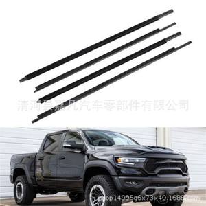 Lweatherstrip עבור דלתות רכב מטען מכסה המנוע מותאם אישית עבור honda mazda Nissan kia היונדאי פורד - Product Image 3