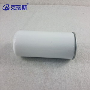 Filtro de Aceite para Compresor de Tornillo Chris 54672654 de Alta Eficiencia de Filtración para Uso Industrial - Product Image 1