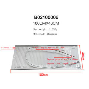 Bobine d'évaporateur B02100010 400X300mm réfrigérateur congélateur réfrigérateur <span class=keywords><strong>plaque</strong></span> d'évaporateur - Product Image 5