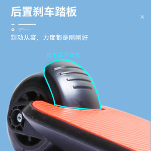 Patinete para niños 2 en 1 para niños de 1 a 6 años con dos ruedas, diseño ligero, color naranja. - Product Image 1