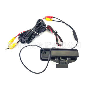 Monitor de Visión Trasera de Alta Definición Compatible con BMW Serie 135 E82 E60 E90 51247118158 Interruptor de Puerta Trasera - Product Image 4