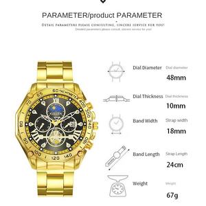 고급 감각 MK 남성용 스마트 시계 모델 1460 방수 합금 스틸 밴드 비즈니스 달력 국경 간 가용성 - Product Image 6