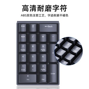 Clavier numérique mécanique Dragon Guardian K21, interrupteurs bleus, rétroéclairage RGB, filaire, pour usage bancaire, comptabilité, bureau - Product Image 4