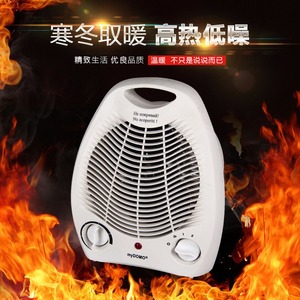 myDOMO Electric Heater 11-20 Sqm PTC Heating Element Compact Portable Home Office Use - Product Image 5