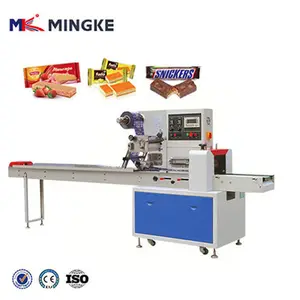 High Efficiency Bar Pillow Type Horizontal Packing Machine