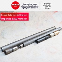 Outil de forage à noyau rapide DZ60 importé Double Tube 101 & 89 traitement de forgeage pour l'extraction du charbon-pas de livraison gratuite mentionnée