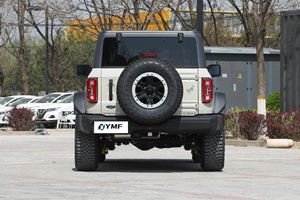 <span class=keywords><strong>Ford</strong></span> <span class=keywords><strong>Bronco</strong></span> 2024 de Alta Calidad, SUV Mediano de 4 <span class=keywords><strong>Puertas</strong></span> y 5 Asientos, Gasolina 2.3T, Transmisión Manual/Automática de 10 Velocidades, Tracción Delantera en las <span class=keywords><strong>Cuatro</strong></span> Ruedas - Product Image 5