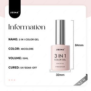 JTING Nouvelle Collection de 48 Couleurs de Vernis Gel Monophase 3-en-1 Sans Nécessité de Couche de Finition/Base Vernis à Ongles Gel Sans TPO/HEMA OEM pour Manucure - Product Image 2