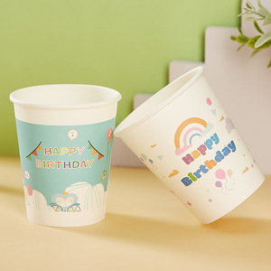 Vasos de papel para feliz cumpleaños de 201-300 ml, vasos para bebidas frías para fiestas de cumpleaños - Product Image 1