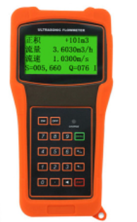 Ultrasonic open channel digital water fule flow meter