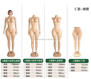 Maniquí de Plástico ABS Sexy Estilo Brasileño <span class=keywords><strong>SHININGSTAR</strong></span> SS-SF, Tamaño Grande para Adultos, Cadera Grande, Postura de Pie - Product Image 4
