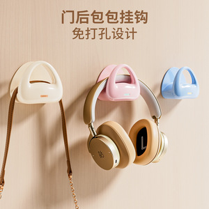 Gancho para colgar en la puerta Chunzao, ovalado, para montar en la pared, multiusos, para organizar el armario. - Product Image 3