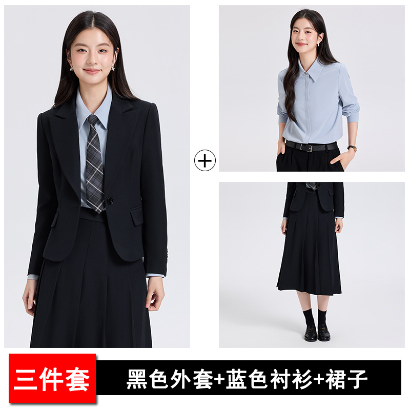 Black suit with blue shirt and skirt