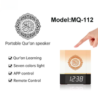 Horloge de prière musulmane portable rechargeable avec traduction multilingue, haut-parleur Adhan, haut-parleur Coran avec contrôle Bluetooth et application