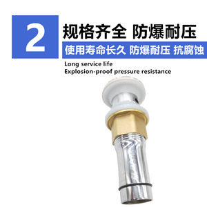 Stainless Steel Washbasin Drain 14m Explosion Proof <b>Basket</b> With Flap Ceramic Basin <b>Sink</b> Drain - Product Image 2