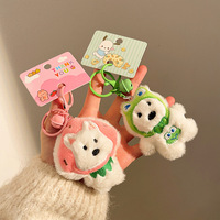 Porte-clés en peluche de dessin animé, pendentif de sac en forme de poupée douce et mignonne, accessoire promotionnel, vente en gros