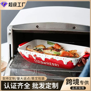 Vente en gros de plateaux de cuisson en céramique sous glaçure de haute qualité, plateaux de restaurant, assiettes de cuisson, vaisselle mignonne et élégante - Product Image 3