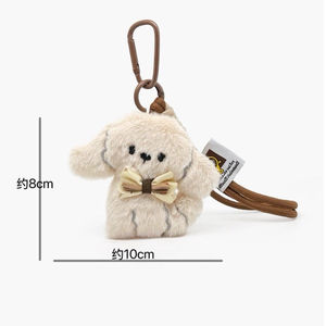 Llavero de muñeco de peluche suave y esponjoso de cachorro Bichón Frisé con lazo y correa de muñeca - Product Image 5