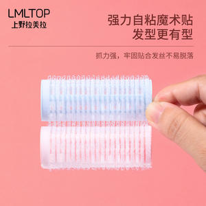 LMLTOP Lot de 2 bigoudis sans chaleur en résine plastique de petite taille pour coiffer les franges C246 - Product Image 3