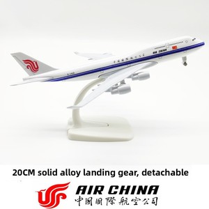 Modèle d'<span class=keywords><strong>avion</strong></span> en alliage massif de 20 cm, simulation réaliste, pour la maison et l'extérieur - Product Image 6