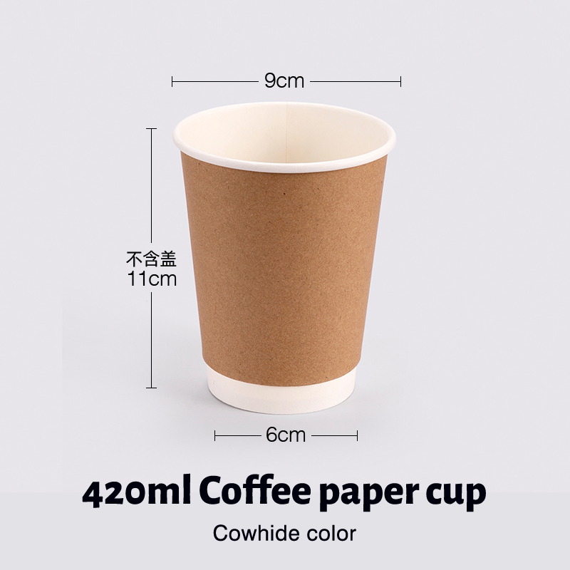 14oz Kraft paper cup without lid