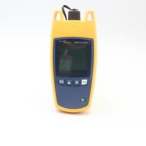 Localizador de Fallos Visuales Multimodo para FQM-MAIN - Product Image 4
