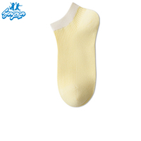 Offre Spéciale respirant confortable tricot court femmes mi Tube cheville rayé imprimé chaussettes femmes cheville chaussettes