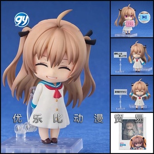 ATRI Mes Chers Moments Atrio-s Q Version Nendoroided Style Articulated Figure 2616 Changeable Face - Product Image 2