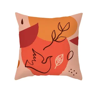 2024现代设计莫兰迪几何抽象沙发枕套枕头家居装饰