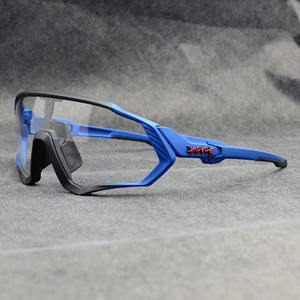 <span class=keywords><strong>Kapvoe</strong></span>-<span class=keywords><strong>Gafas</strong></span> de sol <span class=keywords><strong>fotocromáticas</strong></span> para ciclismo, lentes polarizados para bicicleta de montaña o carretera - Product Image 5