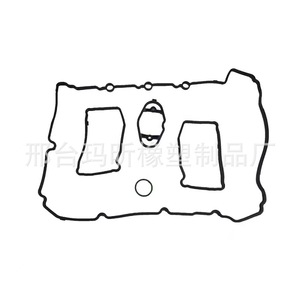 Junta de la Tapa de Válvulas del Motor BMW N20B20A 11127588418 para 320i 525i 2.0T Transmisión Automática - Product Image 5
