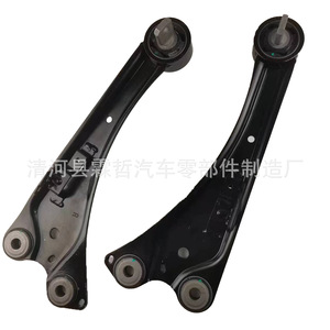 Brazos de Control Inferiores para Toyota RAV4 48780-42010 48780-42030 para Repuesto o Reparación - Product Image 2