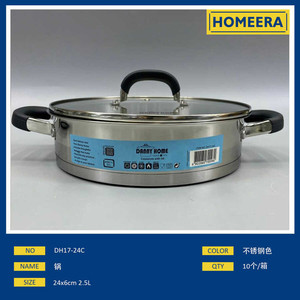 24x6cm Stainless Steel <b>Casserole</b> <b>Dish</b> Set <b>with</b> Handles 25L Capacity <b>Glass</b> <b>Lid</b> for Home Cooking & Soup Pot Use - Product Image 1