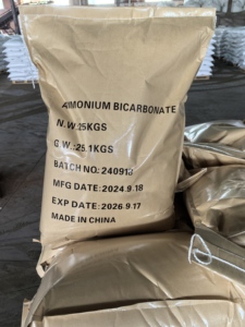 สารเติมแต่งอาหาร แอมโมเนียมไบคาร์บอเนต คุณภาพดี เกรดอาหาร ราคาดีที่สุด - Product Image 2