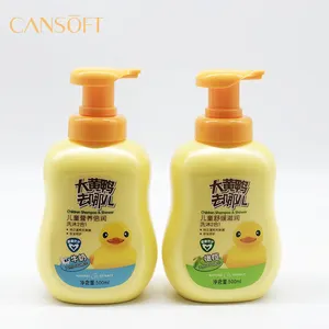 Organic Baby Milk/Olive Natural Professional 2in1 Kids Hair Shampoo and shower gel bady wash