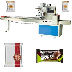 Máquina automática de fácil operación para envasar dulces en sobres tipo almohada, máquina de embalaje de papel para galletas en sobres tipo almohada para venta al por mayor - Product Image 3