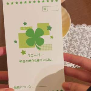 Carnet portable multi-pages A6 personnalisé pomme et trèfle à quatre feuilles pour <span class=keywords><strong>étudiant</strong></span>s - Product Image 4