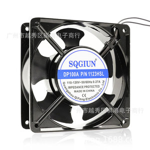 Ventilador Axial Sqgiun 120x120x38mm 110V AC para Disipación de Calor en Máquinas - Product Image 2
