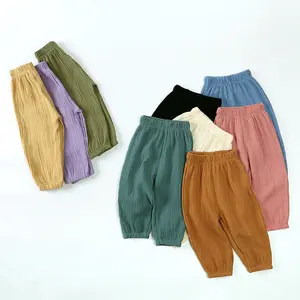 Celana anak-anak katun dua lapis, celana pof longgar musim semi/musim panas 2024