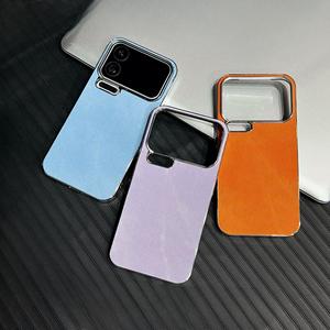 Funda para teléfono Xiaomi 17 Pro Max, textura de cuero galvanizado, nueva funda protectora a prueba de golpes para Xiaomi 15 Pro - Product Image 6