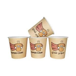Gobelets en papier jetables de qualité alimentaire 150 g/m² 2,5 oz pour café, boissons, smoothies, salades, 70 ml, 1000 pièces par carton - Product Image 5