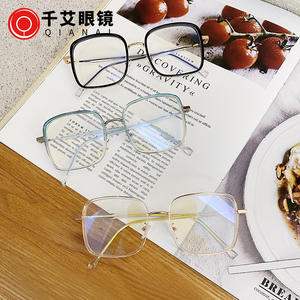 Nuevas gafas TR90 anti luz azul con montura cuadrilátera, estructura metálica completa, lentes AC, gafas para computadora, para uso a la moda. - Product Image 5